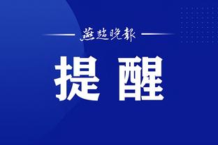 江南官方app下载最新版截图1